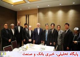 زمینه های همکاری دوجانبه فراهم است/تاکید بر حضور بیشتر شرکت های ژاپنی در ایران